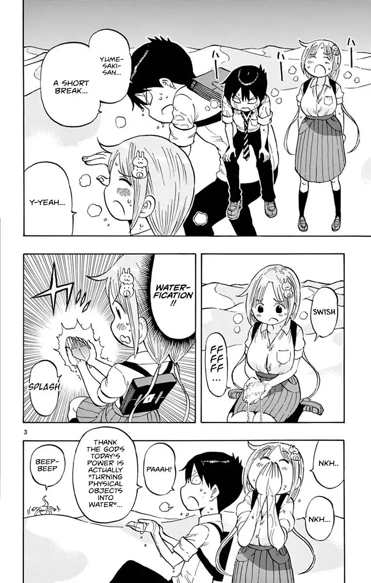 Ponkotsu-Chan Kenshouchuu Chapter 9 3